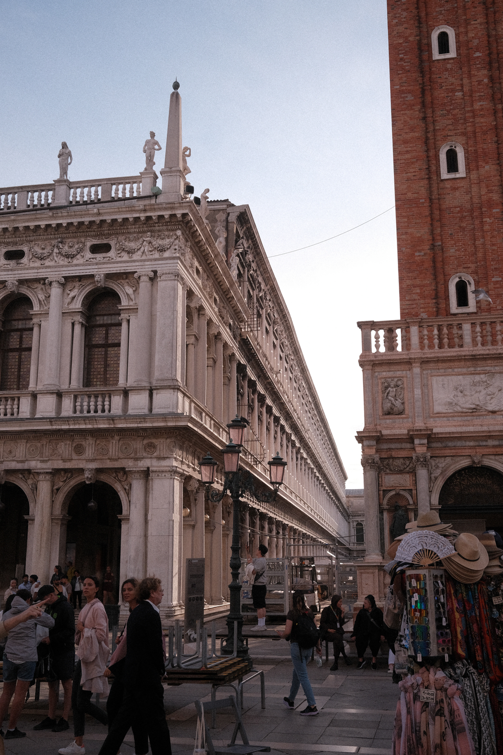 A row of governmental buildings which make up a side of San Marco's square, framed with the bell tower on the right